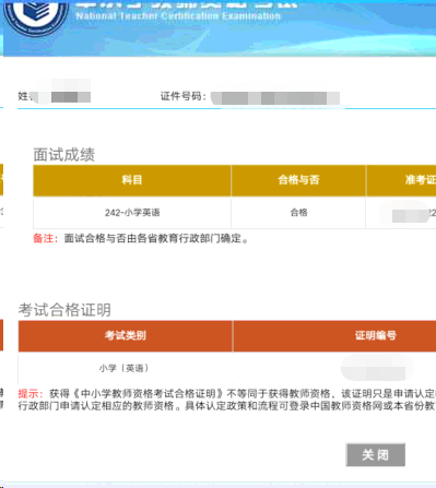 圖片.png