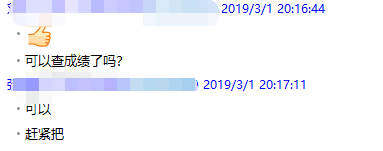 圖片.png