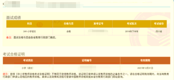 圖片.png