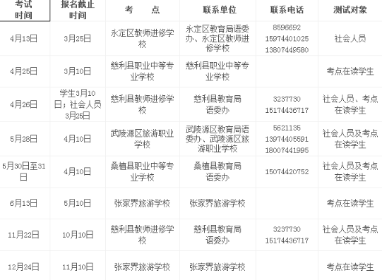 圖片.png