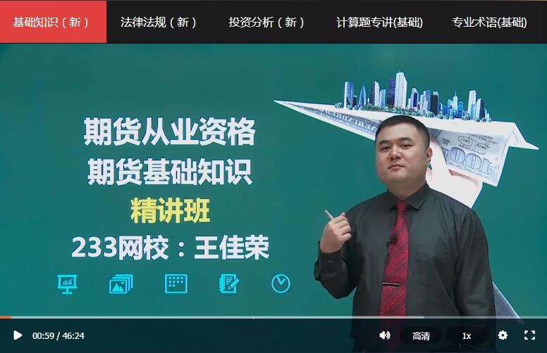 QQ截圖20190305110559.jpg