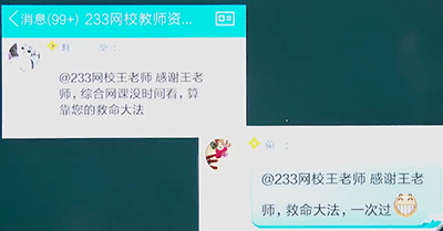 圖片3.png