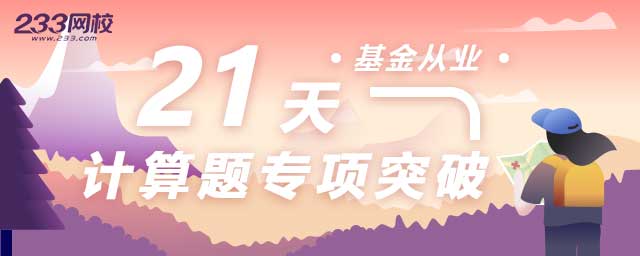 知識點打卡-640x256.jpg