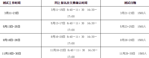 圖片.png