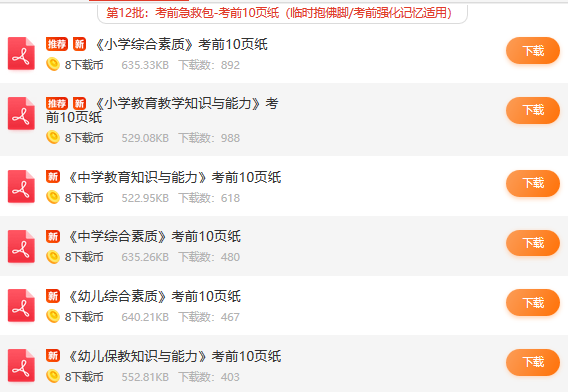 圖片.png