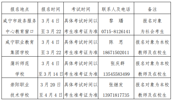 圖片.png