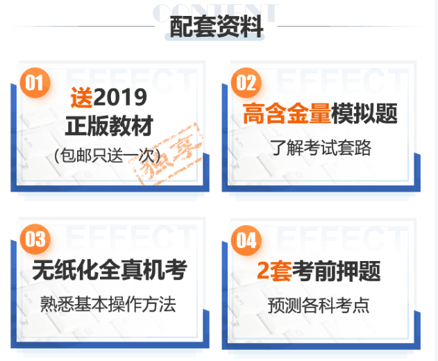 圖片3.png