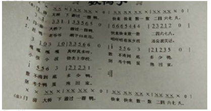 圖片.png