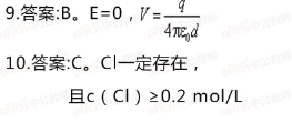 圖片.png