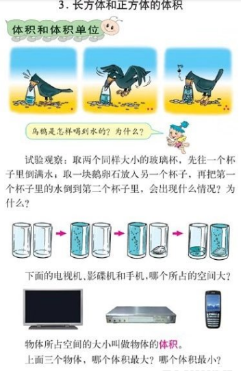 圖片.png