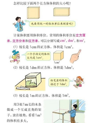 圖片.png