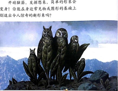 圖片.png