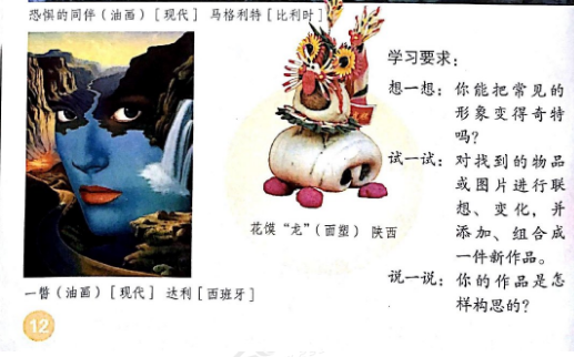 圖片.png