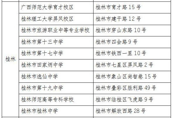 圖片.png