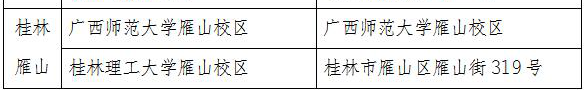 圖片.png