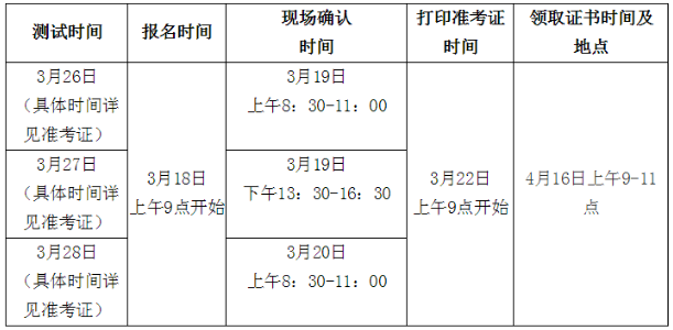圖片.png