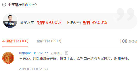 圖片.png