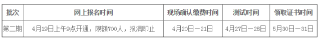 圖片.png
