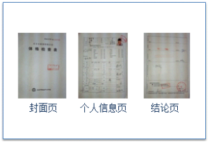 圖片.png