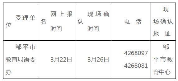 圖片.png