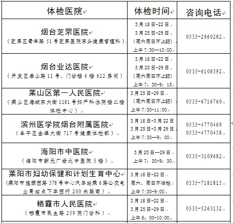 圖片.png
