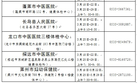 圖片.png