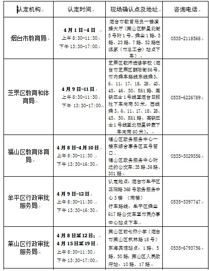 圖片.png