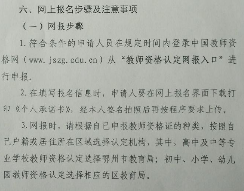 圖片.png