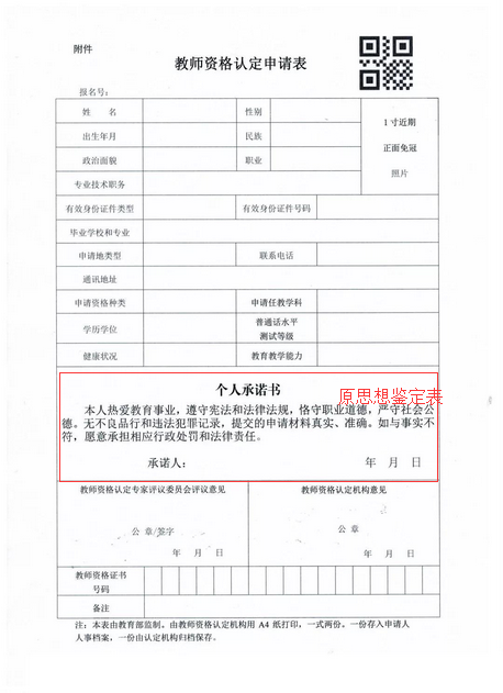 圖片.png