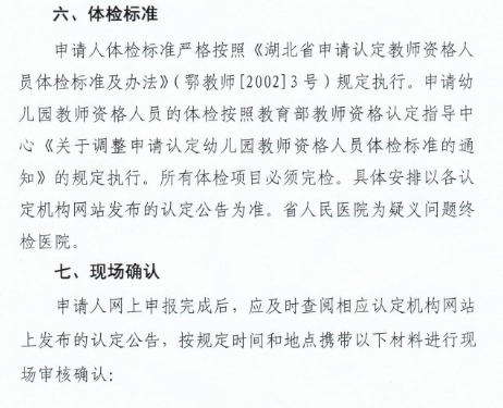 圖片.png