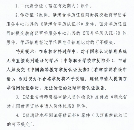 圖片.png