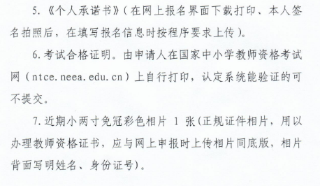 圖片.png