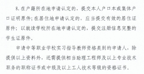 圖片.png
