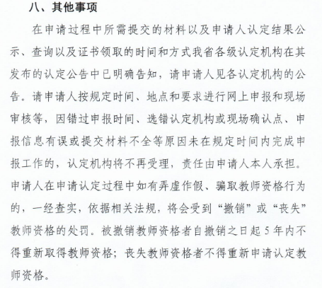 圖片.png