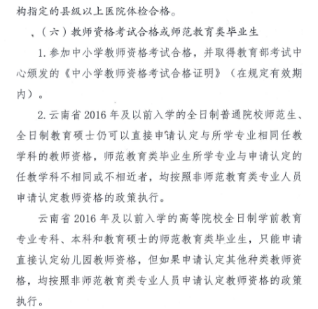 圖片.png