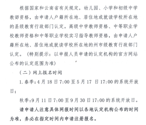 圖片.png