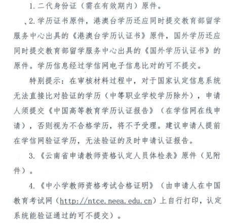 圖片.png