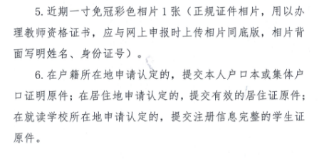 圖片.png