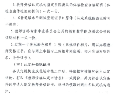 圖片.png