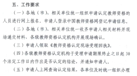 圖片.png