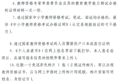 圖片.png