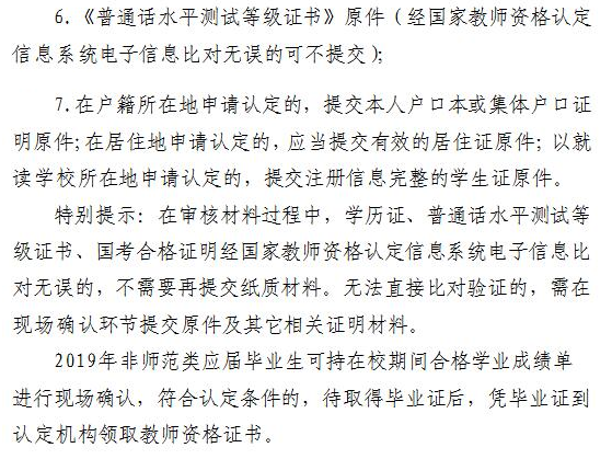 圖片.png