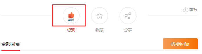 趕緊搶！二級建造師通關(guān)寶典復(fù)習(xí)資料免費送啦