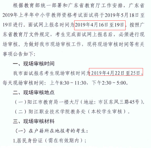 圖片.png