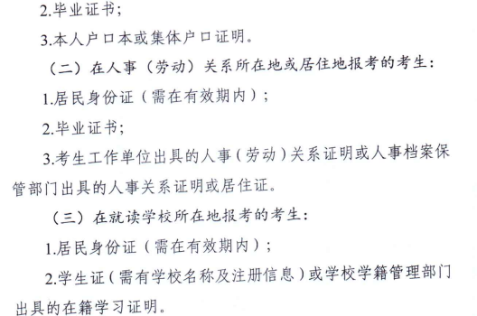 圖片.png