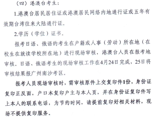 圖片.png