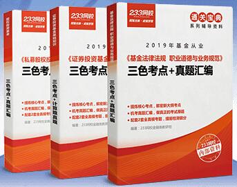 QQ截圖20190325162007.jpg