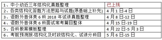 圖片.png