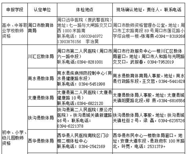 圖片.png