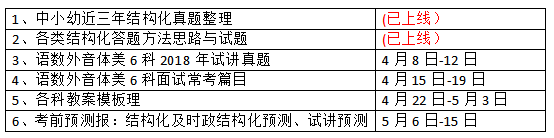 圖片.png